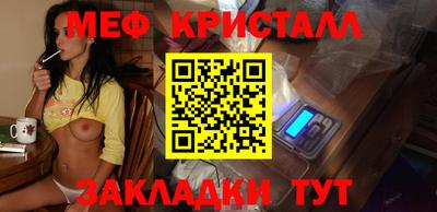 хмурый Донской