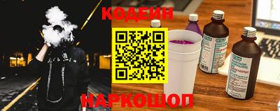 меф VHQ Дубна