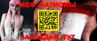 альфа пвп Донецк