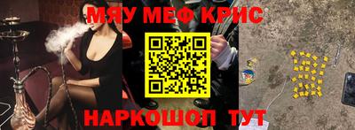 хмурый Донской