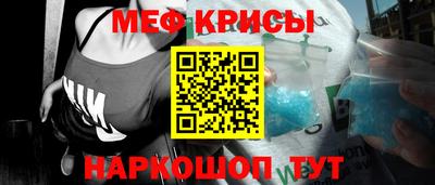 хмурый Донской