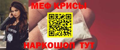 хмурый Донской