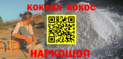хмурый Донской