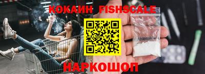 хмурый Донской