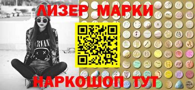 хмурый Донской