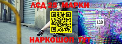 меф VHQ Дубна