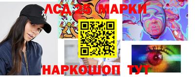 меф VHQ Дубна