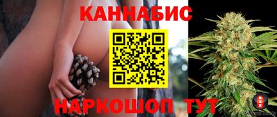 меф VHQ Дубна