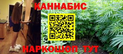 альфа пвп Донецк