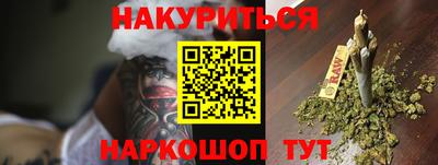 хмурый Донской