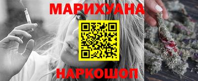 меф VHQ Дубна
