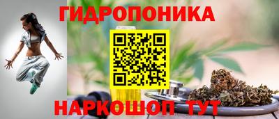 альфа пвп Донецк