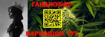 альфа пвп Донецк