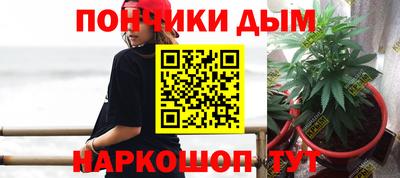 хмурый Донской