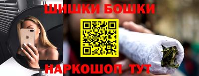 меф VHQ Дубна