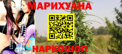 меф VHQ Дубна