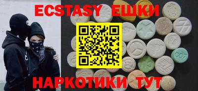 меф VHQ Дубна