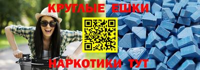 хмурый Донской