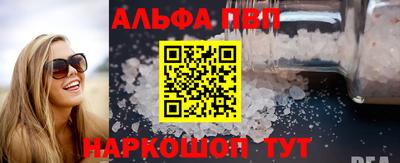 хмурый Донской