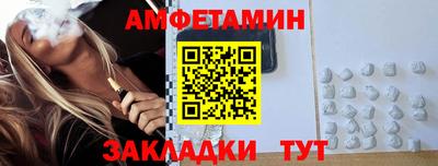 хмурый Донской