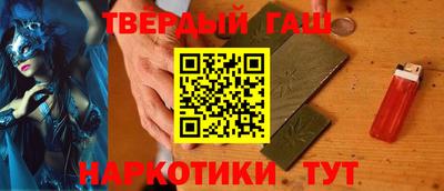 меф VHQ Дубна
