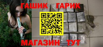 меф VHQ Дубна