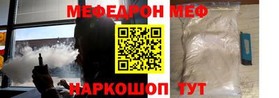хмурый Донской