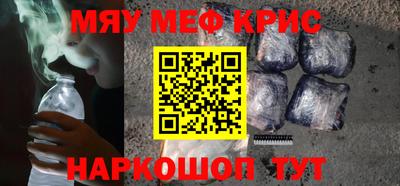 хмурый Донской