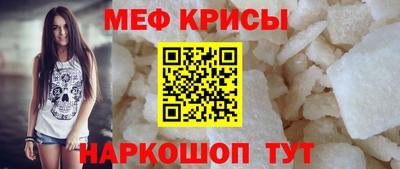 альфа пвп Донецк